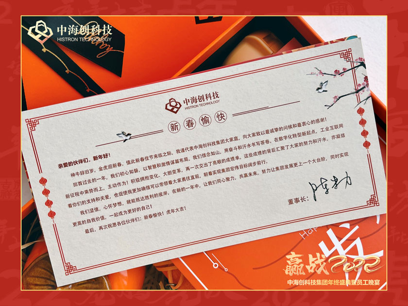 1643368250816.jpg 12.jpg